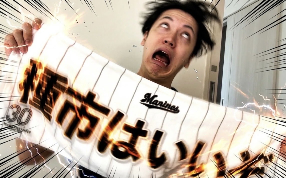 桃太郎オフィス tweet media