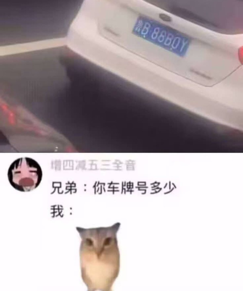 Orange Sama tweet media