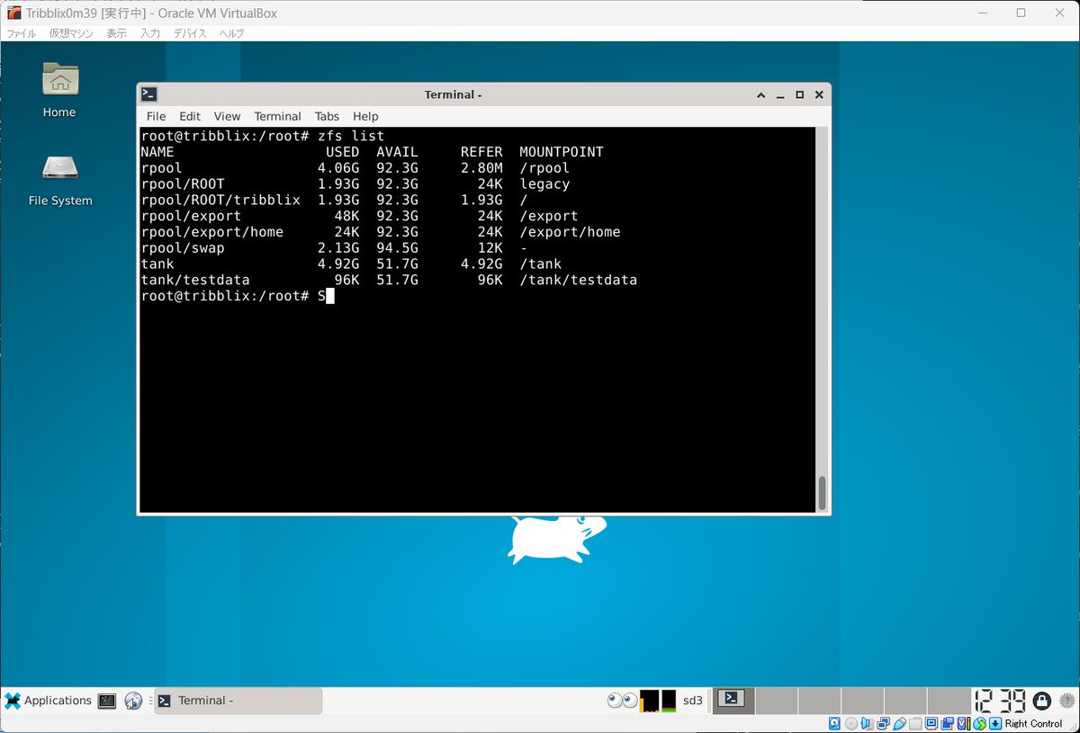 keus9696 tweet media