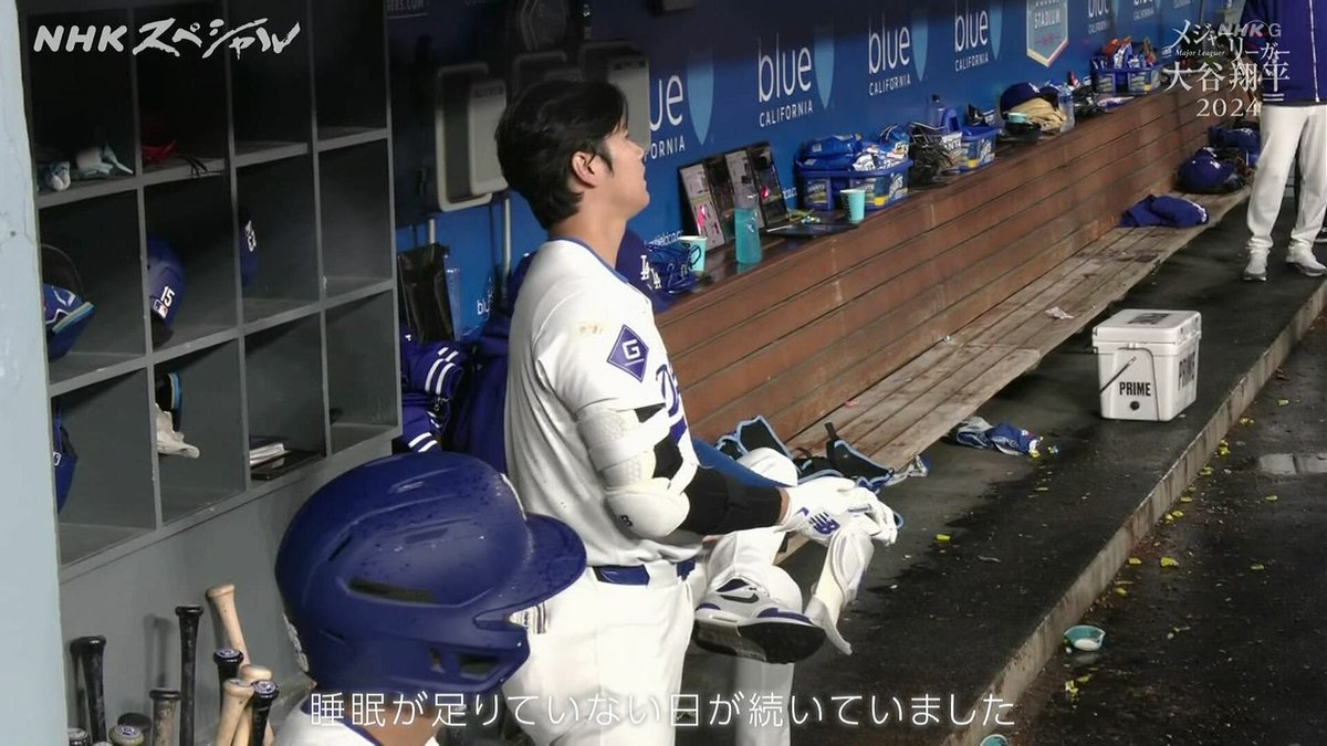 ZanEngineer's tweet photo. 【悲報】水原一平、完全に大谷翔平の足を引っ張っていた

大谷さんがドジャースで40打席以上ホームランのなかった不調は、一平の件の説明で色んな人と話したりして忙しく時間がなく、睡眠も十分に取れない日が続いていたからだった。#WBC https://t.co/vdlH1aDyHo