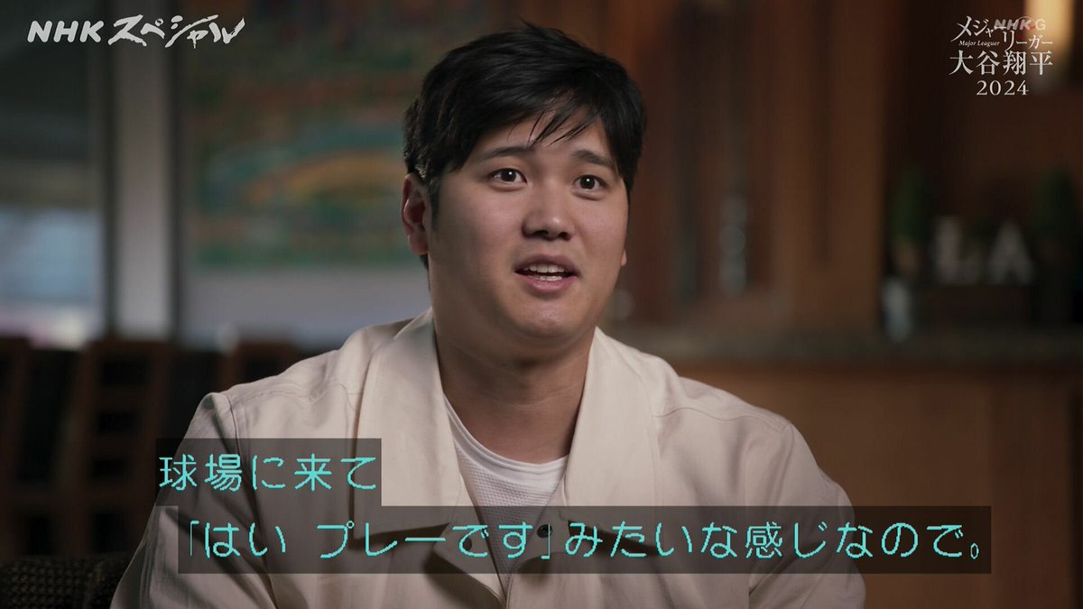 ZanEngineer's tweet photo. 【悲報】水原一平、完全に大谷翔平の足を引っ張っていた

大谷さんがドジャースで40打席以上ホームランのなかった不調は、一平の件の説明で色んな人と話したりして忙しく時間がなく、睡眠も十分に取れない日が続いていたからだった。#WBC https://t.co/vdlH1aDyHo