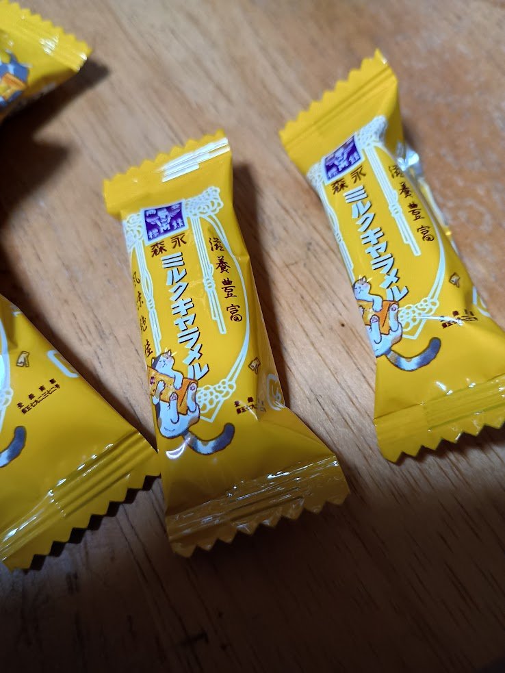 食後のキャラメルtime🍬
にゃんこパッケージがカワイイのねん🐱🐈😊 