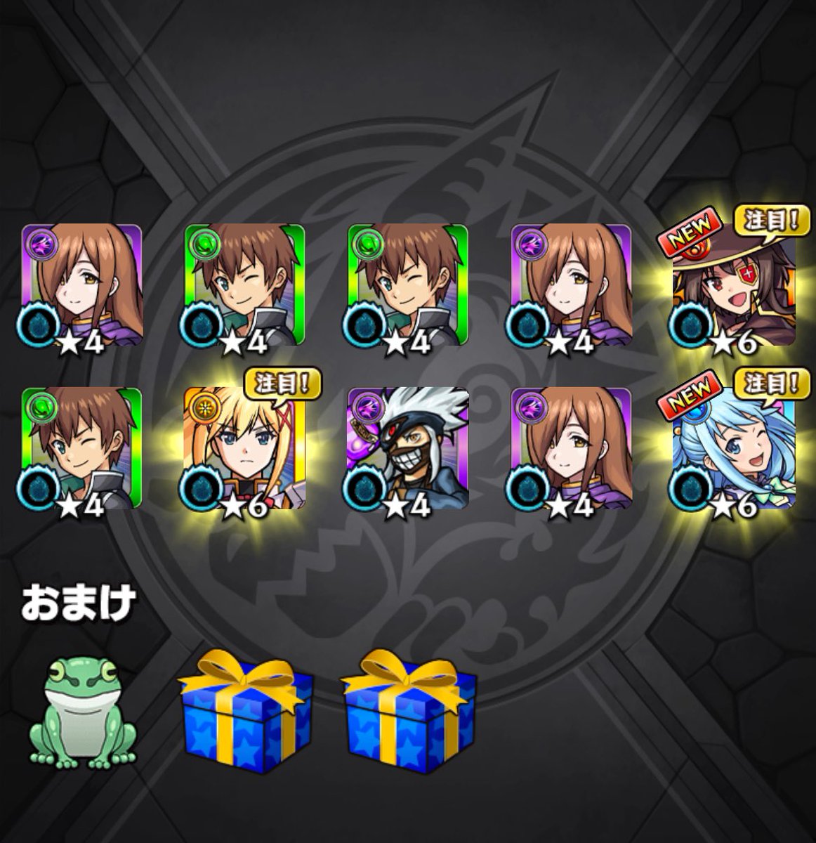 しゅるくん🔥🔊 tweet media