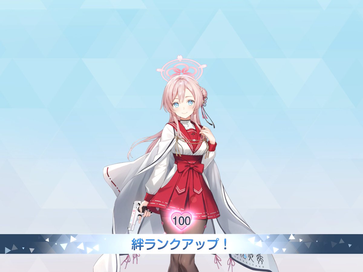 いいも tweet media