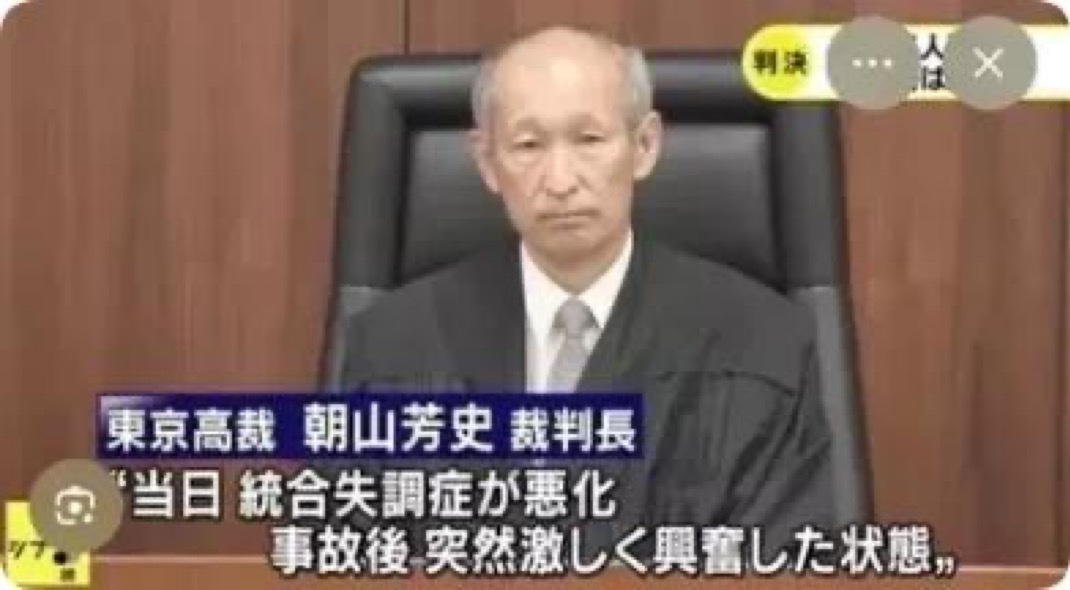 K氏🇯🇵 tweet media