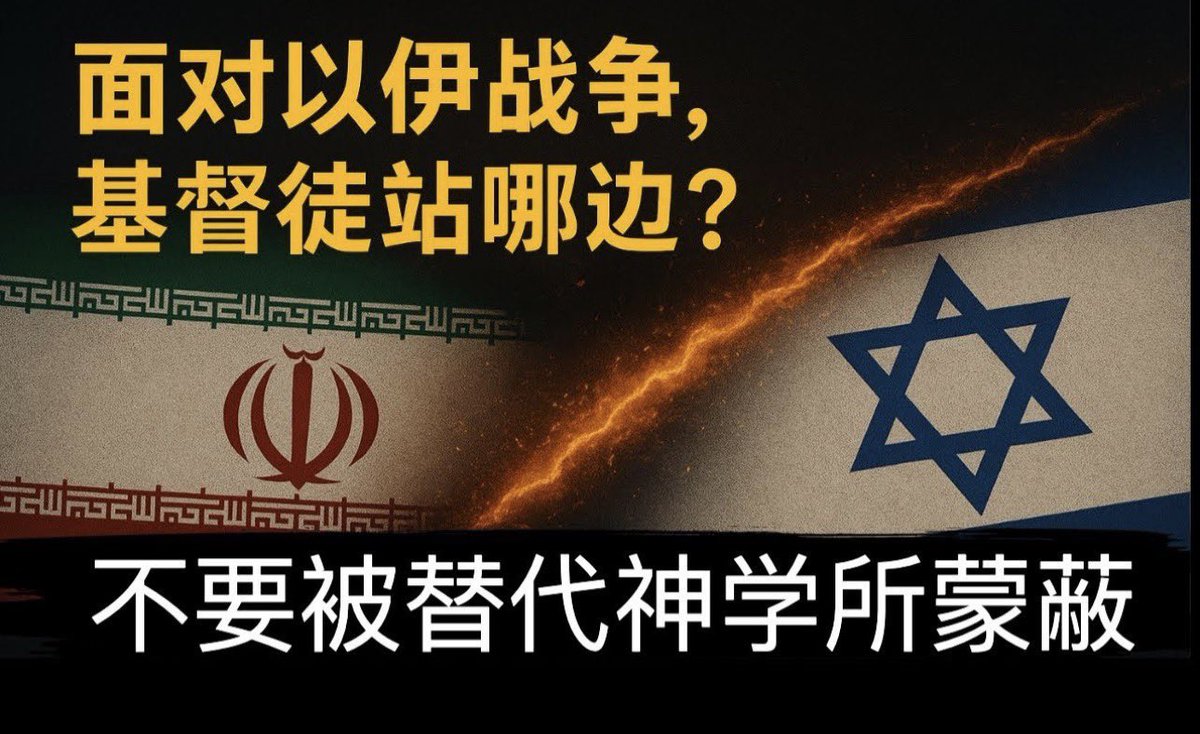 《北美保守评论》NACR tweet media