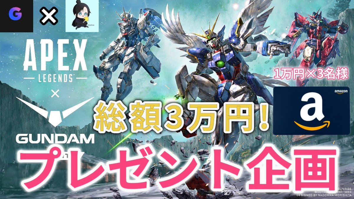 OSATOU【APEX NEWS⚡】 tweet media