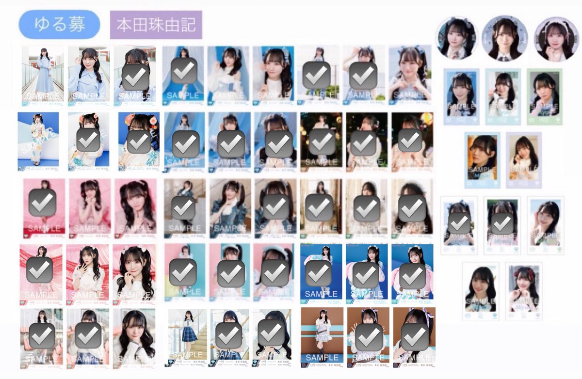 𝒑 ໒꒱· ゚ tweet media