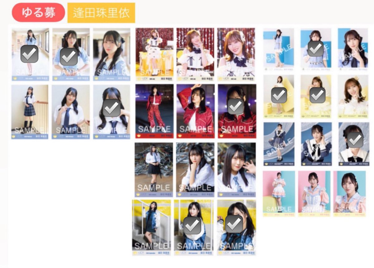 𝒑 ໒꒱· ゚ tweet media