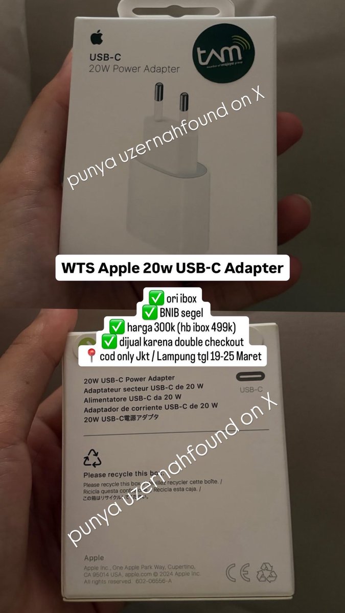 REPLY GA MASUK NOTIF😭 tweet media