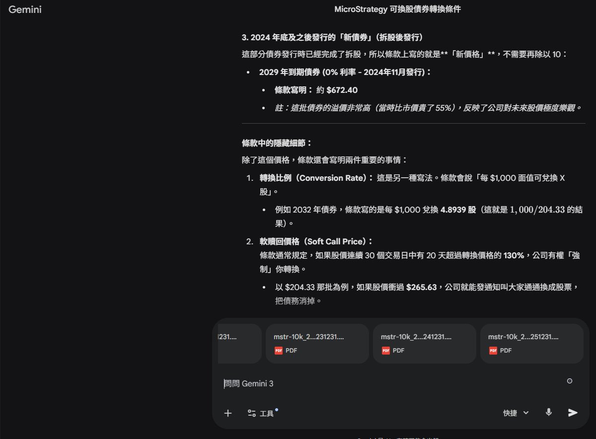 History Eye tweet media