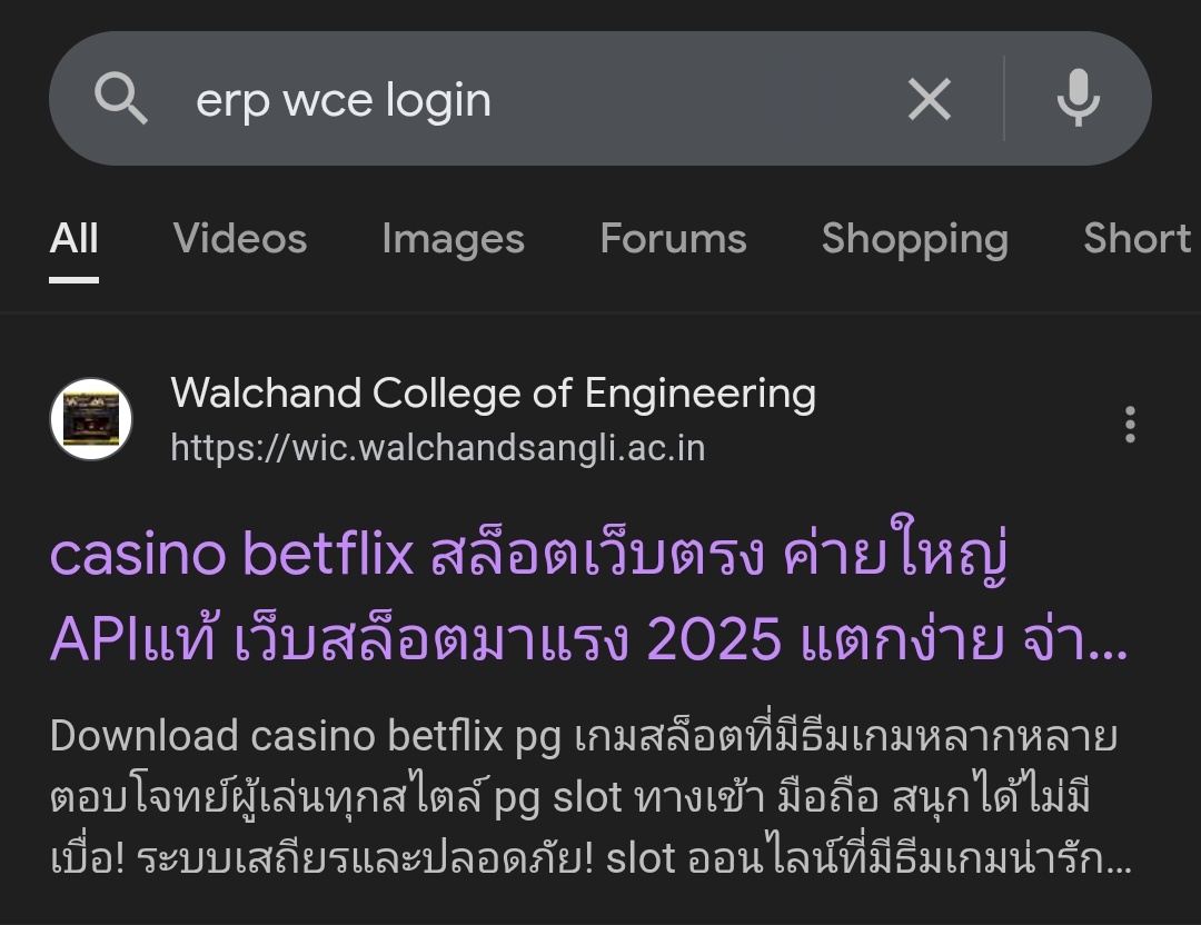 Teerth Kulkarni tweet media