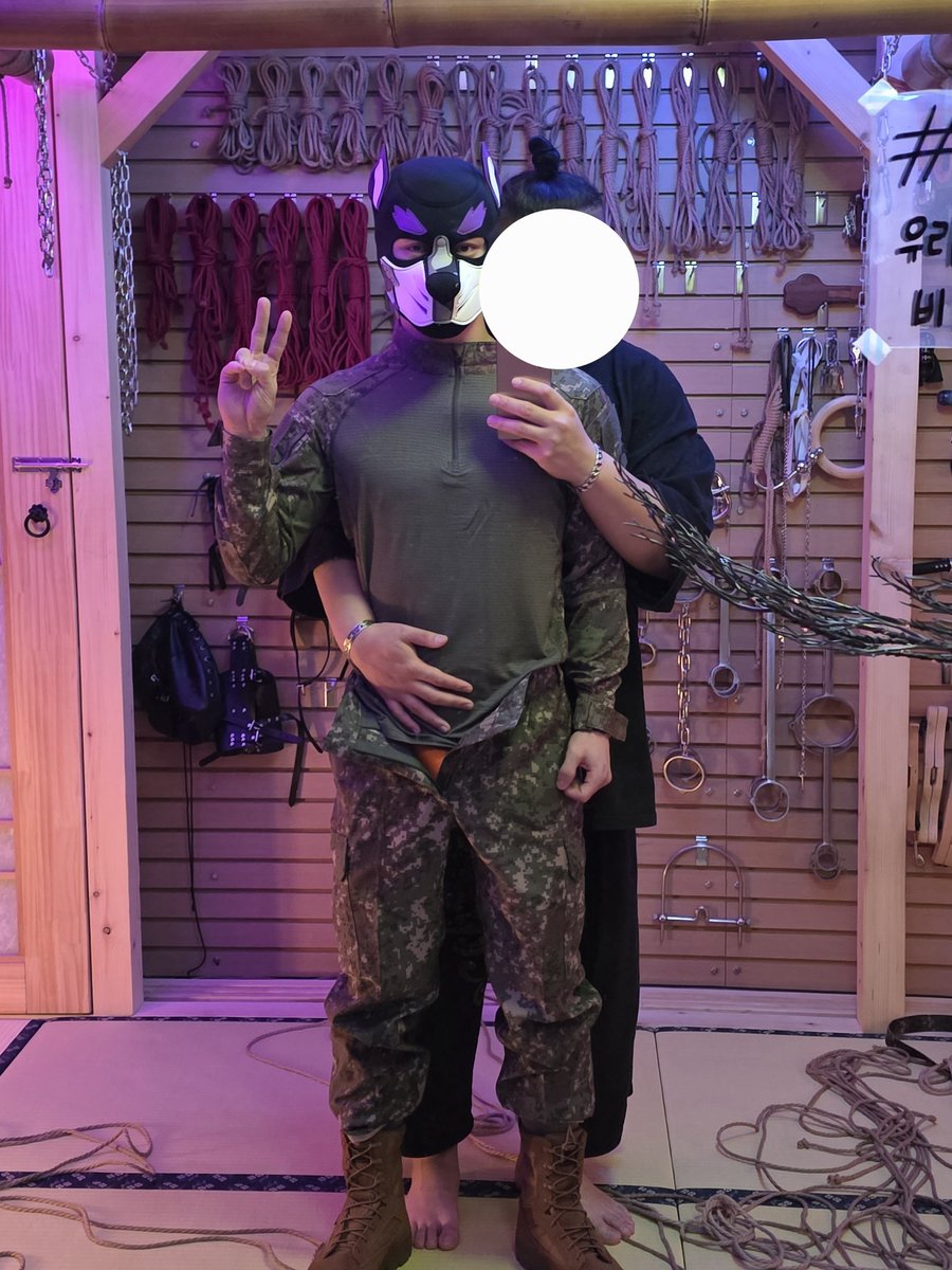 🎋 Mr. 판다 🎋 tweet media