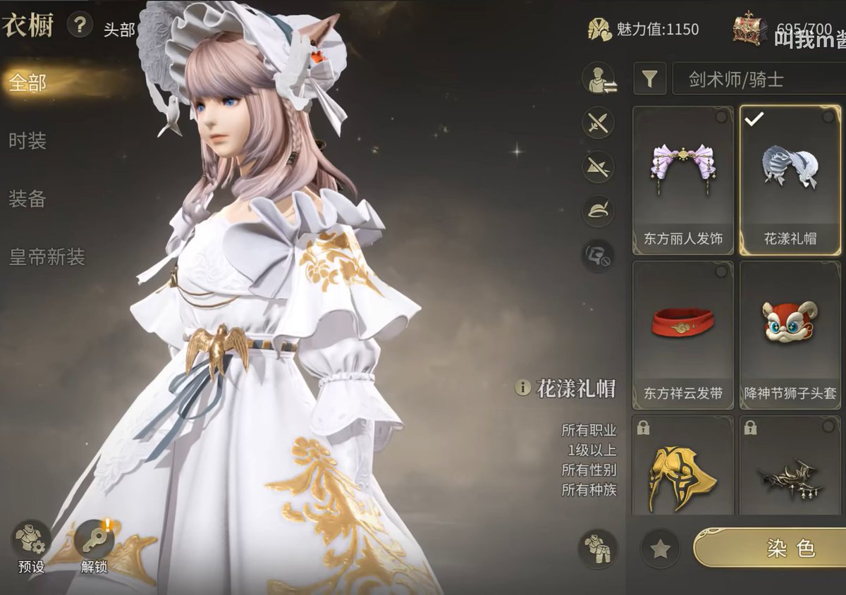 mitsurugi137's tweet photo. ff14 mobile

source : https://t.co/ISXCBH0B4p
https://t.co/au0mQlj3K0 https://t.co/04yXCSgSz3