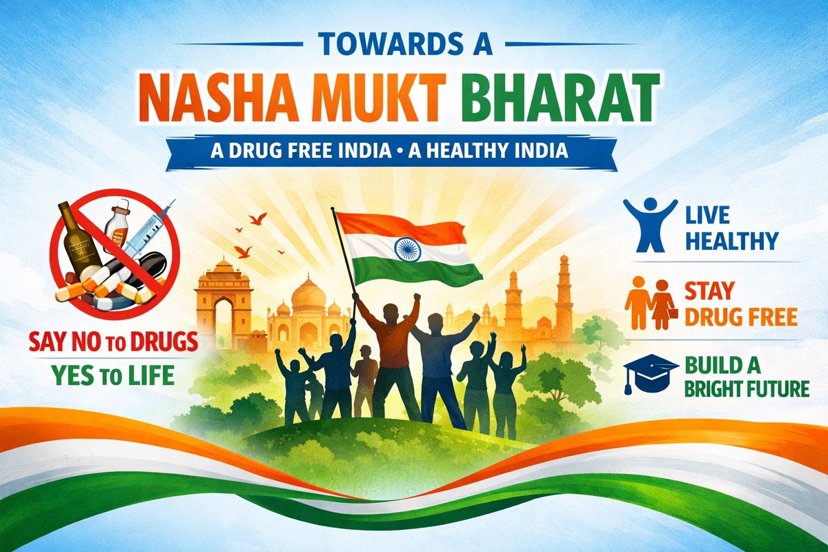 dcpouter's tweet photo. Towards a Nasha Mukt Bharat, let’s pledge to say NO to drugs and YES to a healthy and bright future.
Drug abuse destroys lives, families and communities. Together, we can build a safer and healthier India by spreading awareness and supporting those who need help.
Stay Drug Free. Stay Strong.

नशा मुक्त भारत की ओर एक कदम।
आइए संकल्प लें — नशे को कहें ना, जीवन को कहें हां।
नशा न केवल व्यक्ति बल्कि परिवार और समाज को भी प्रभावित करता है। जागरूकता और सहयोग से हम एक स्वस्थ, सुरक्षित और सशक्त भारत का निर्माण कर सकते हैं।
नशा छोड़ें, स्वस्थ जीवन अपनाएँ।
#NashaMuktBharat
#SayNoToDrugs
#DrugFreeIndia
#DelhiPolice 
@DelhiPolice @the_hindu @HMOIndia @CMODelhi @LtGovDelhi @ANI