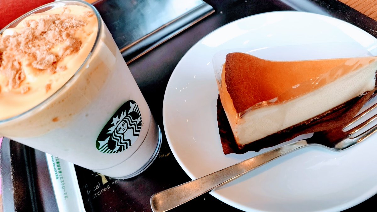 前向きひたむき！ tweet media