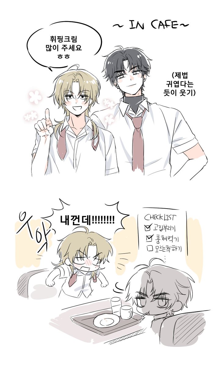 끄레/CRE🐣 tweet media