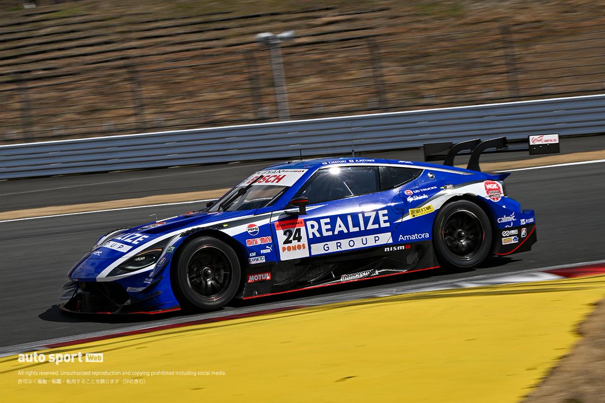 AUTOSPORT_web's tweet photo. スーパーGT富士公式テストがスタート。初日午前はブリヂストンにスイッチしたリアライズ Zがトップ https://t.co/qvxF1h4d4N #スーパーGT #SUPERGT https://t.co/ikkrdzkq29