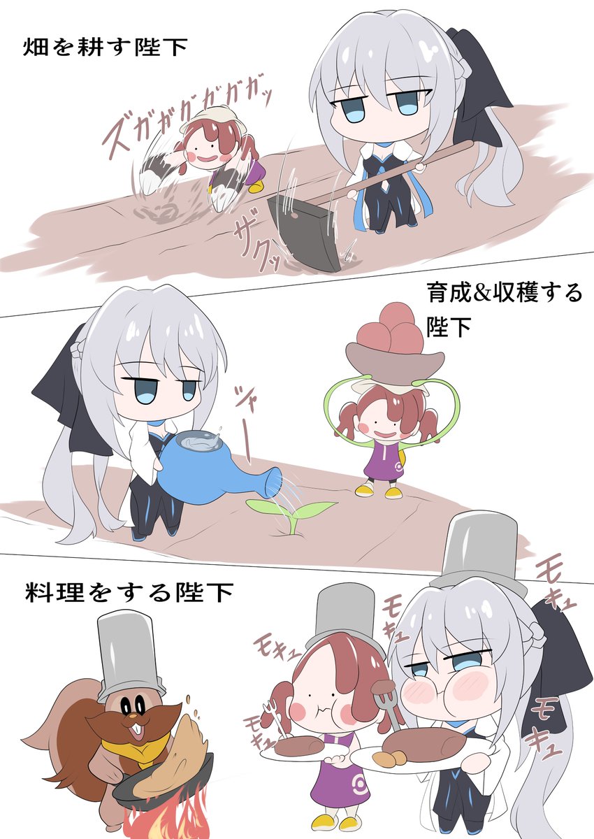 ぽこあポケモンを満喫するモルガン陛下 