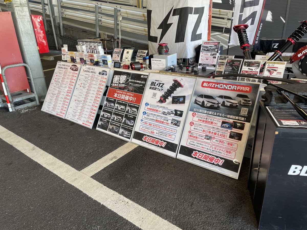 【公式】BLITZ tweet media