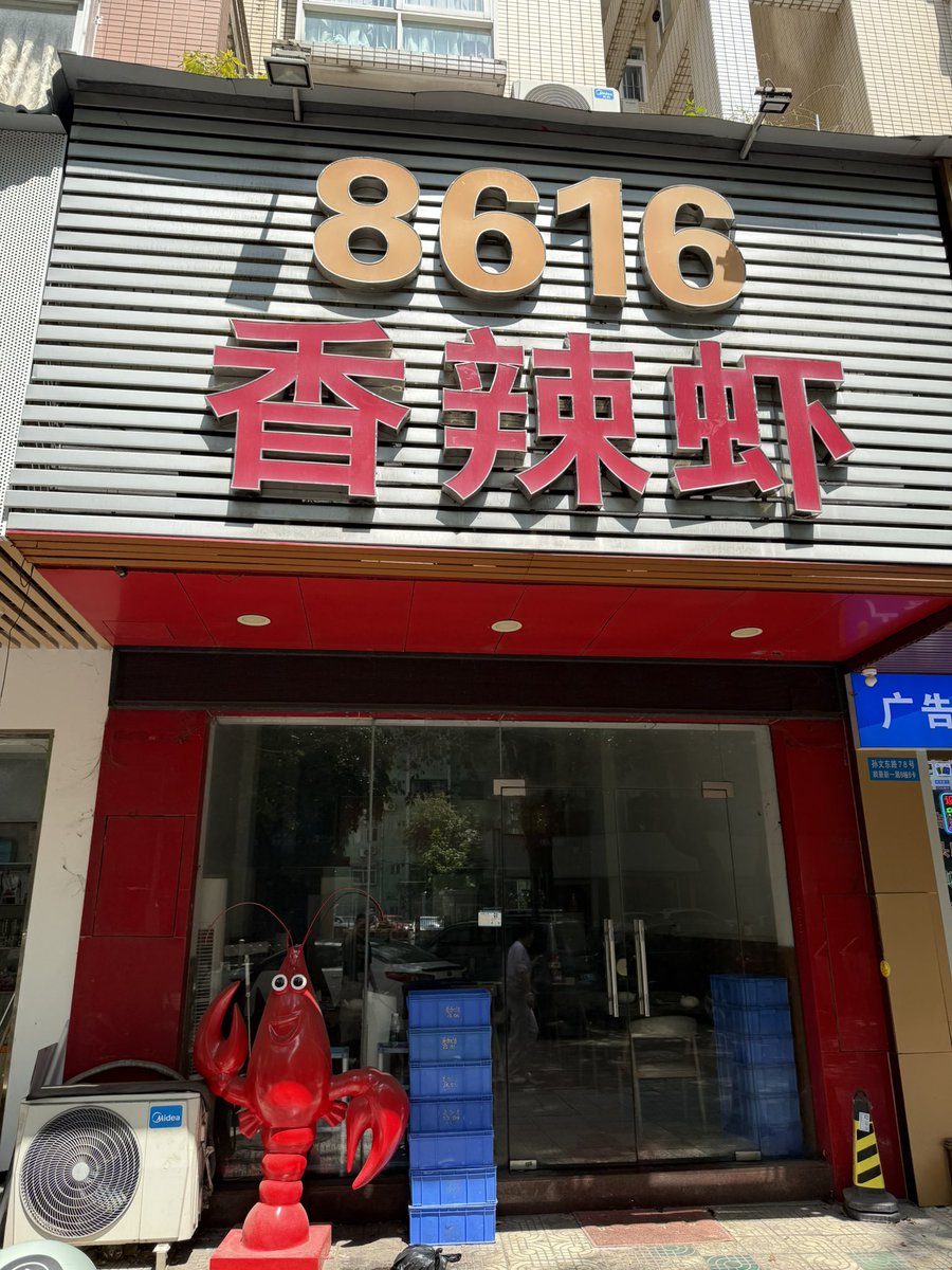 张大币 tweet media