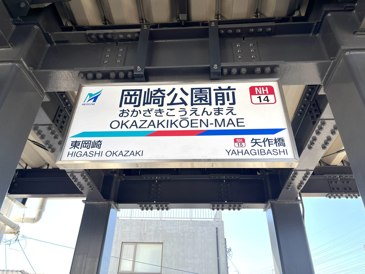 チエ♪改めちえぴょん tweet media