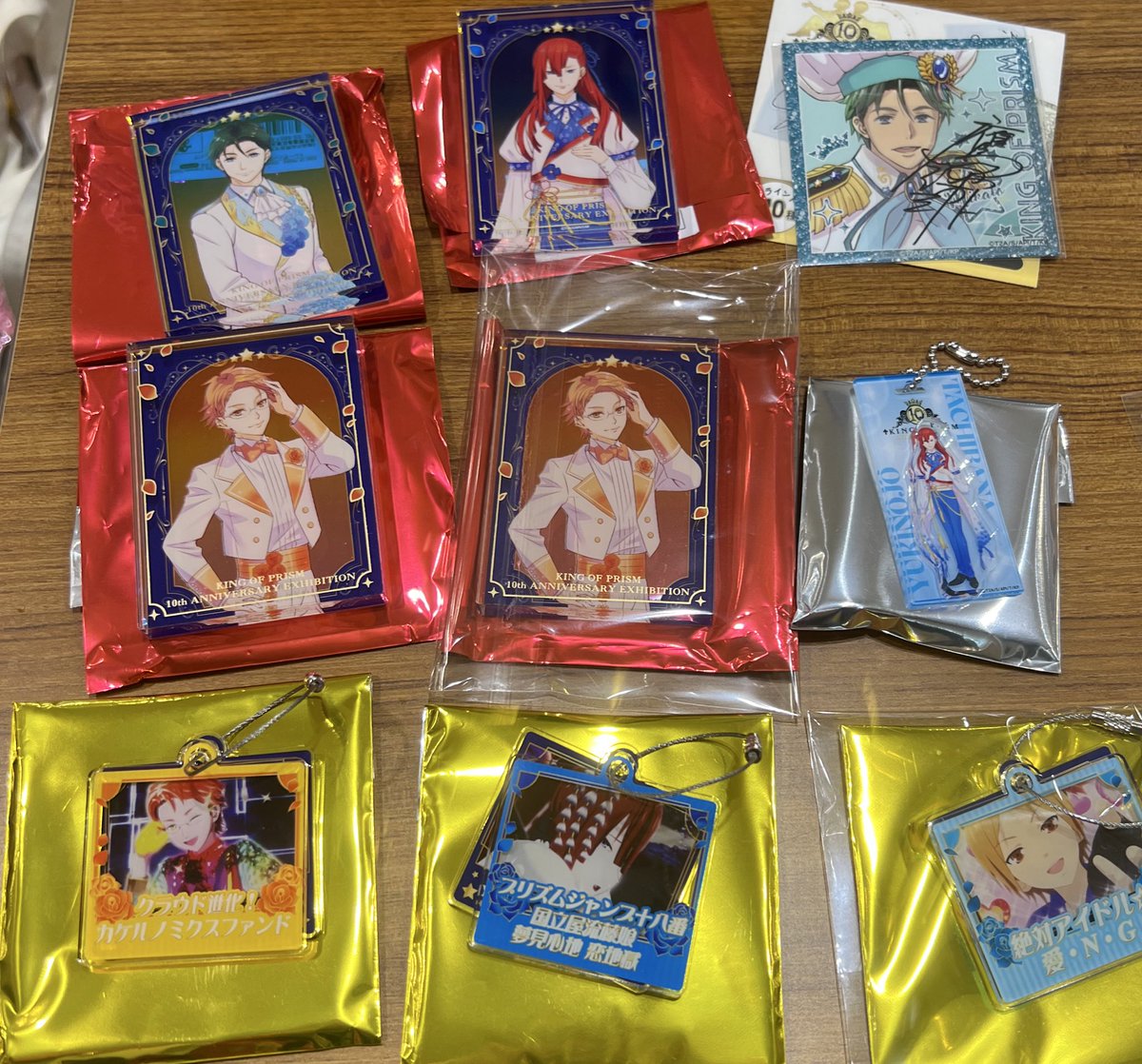 neko_1jo's tweet photo. 【交換】 KING OF PRISM キンプリ展 10周年展 アクリルブロック プリズムジャンプ　2連アクリルキーホルダー ブラインドブリスター

譲　ミナト ユキノジョウ ☆カケル ☆ヒロ

求　同種　シン > レオ > 定価

☆は交換のみ
14時ごろまで、会場付近で手渡し可or郵送可能です◎ https://t.co/yXWkxyAfmy