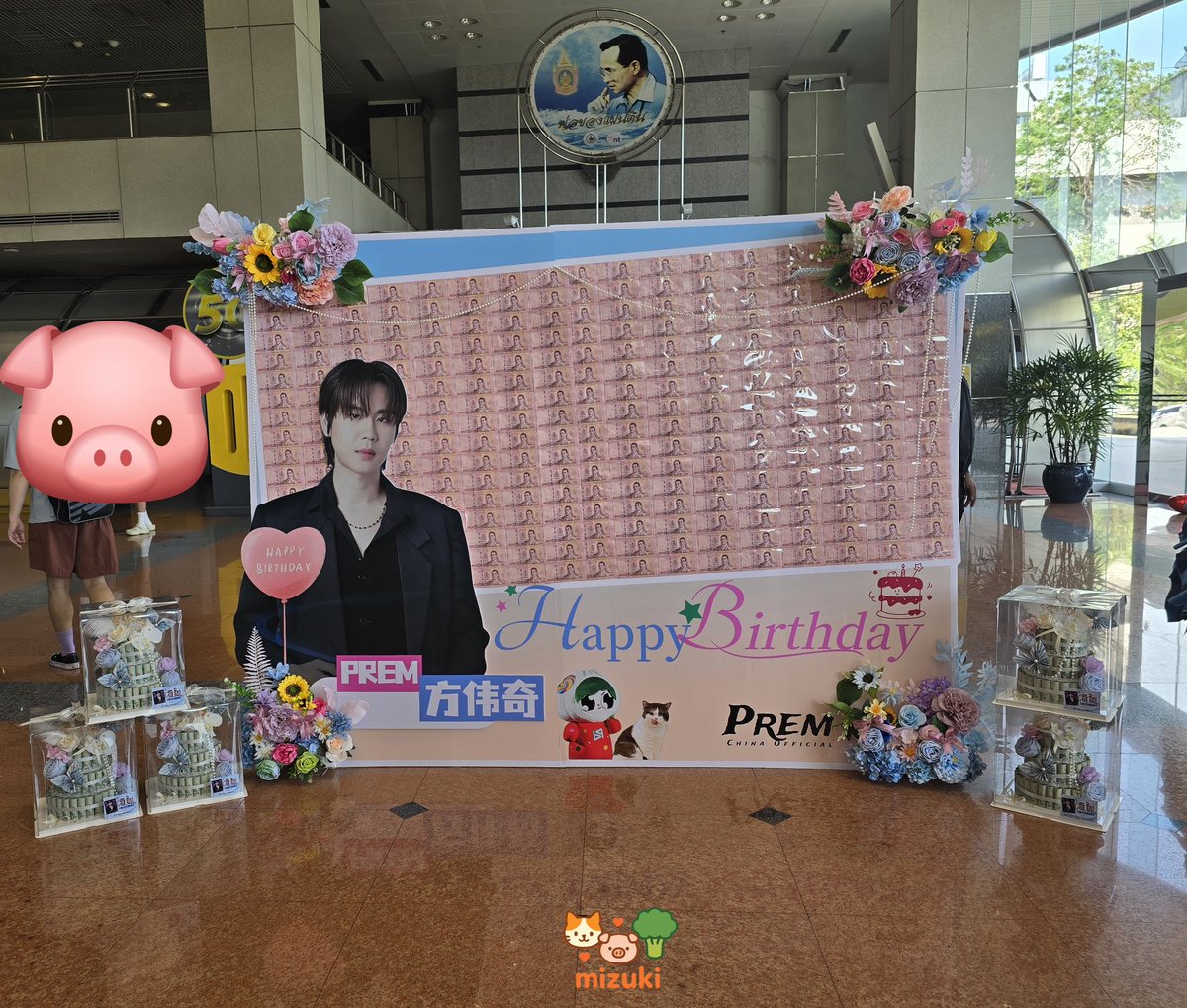 mizuki_minoz's tweet photo. 🐷🩵💕🥦😊

28TH CHAPTER OF PREM
#FirstDateWithPrem2026 
#prem_space https://t.co/TC7w6bJV0F