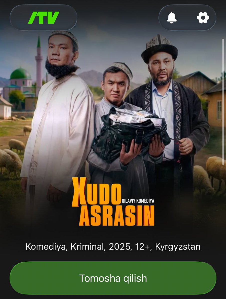 Абдулла Мухаммад Уулу tweet media