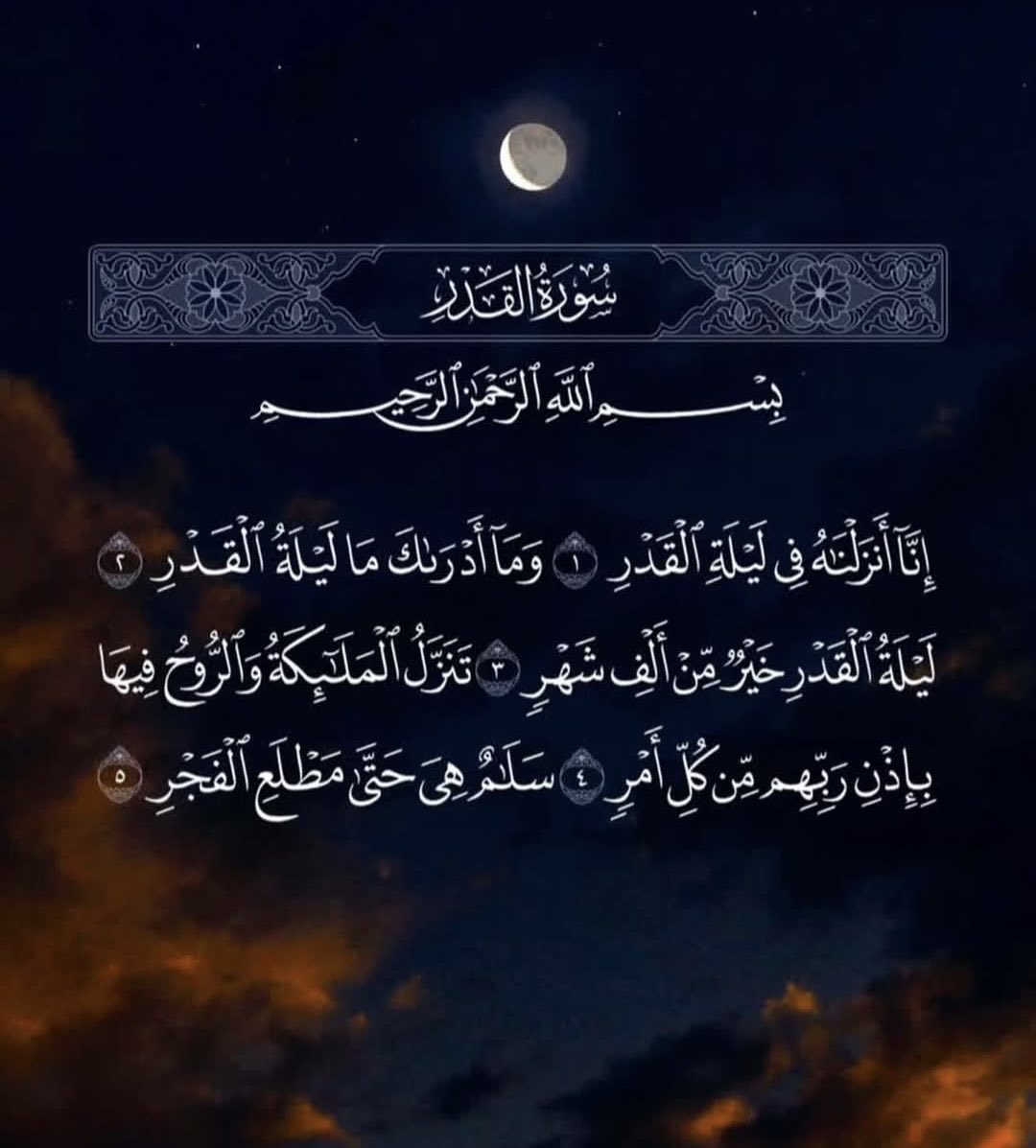 ♕ jσnєs♕ tweet media