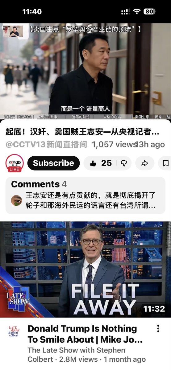 lucky han tweet media