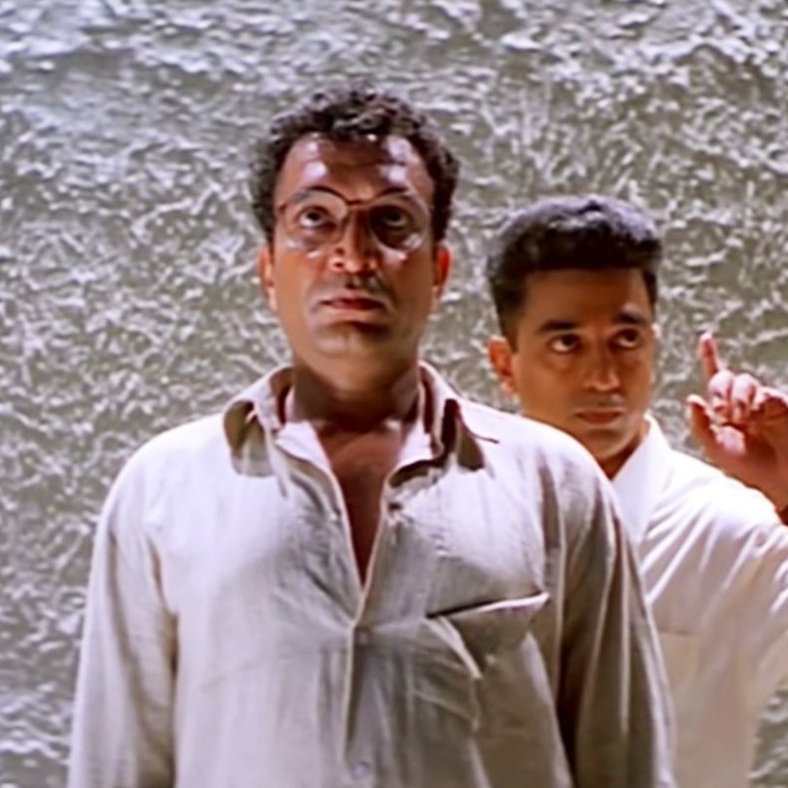 Make An Offer tweet media