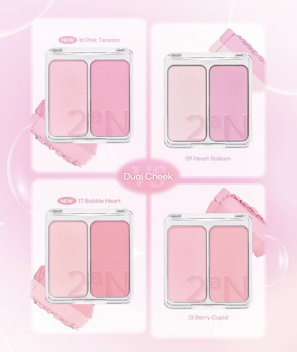 แจกอีกแย้วว 1 รางวัล~ 🪿🐷
บลัช Dual Cheek ของ 2aN
โทนชมพูหวานๆ รับ Summer
เลือกสีเองได้เลยค่า 

รี+ฟอล
ประกาศ 10/4 มาเล่นกันน~

#แจก #แจกฟรี #แจกฟรีไม่รีได้ไง #ไข่เค็มมาแจก