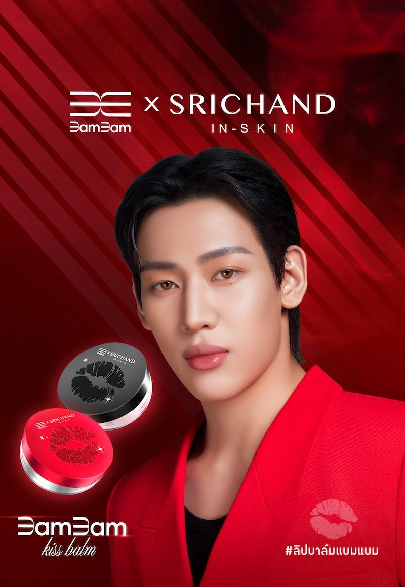 <a href="/BamBam1A/">BamBam</a>
สุ่ม 1 บ้าน ลิปแบม ดำ+แดง
รี แท็ก หวีดดดดดดด
#NESCAFEMoreWithNadechBamBam