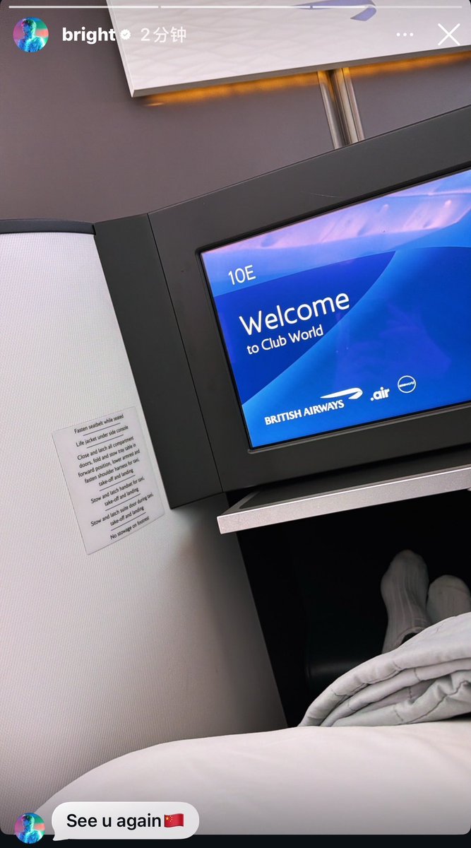 Brillante_bvc tweet media