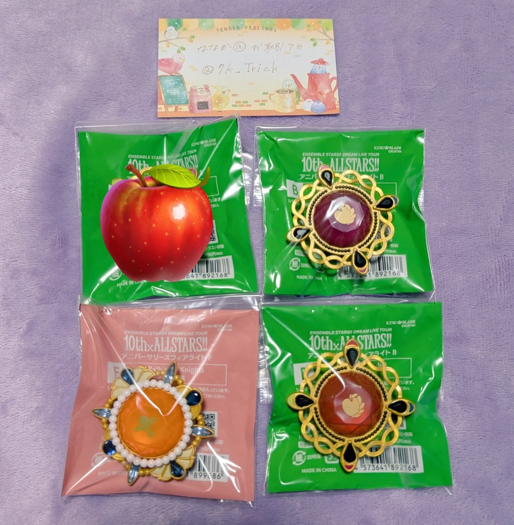 ななか@お取引アカ(固定ツイ必読) tweet media