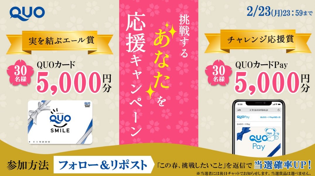 ぽめらにまん tweet media