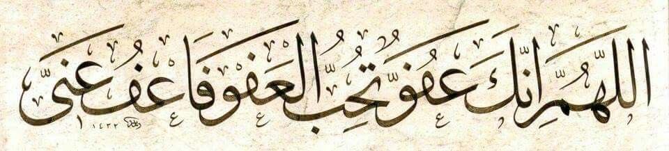 رغـد معـلا tweet media