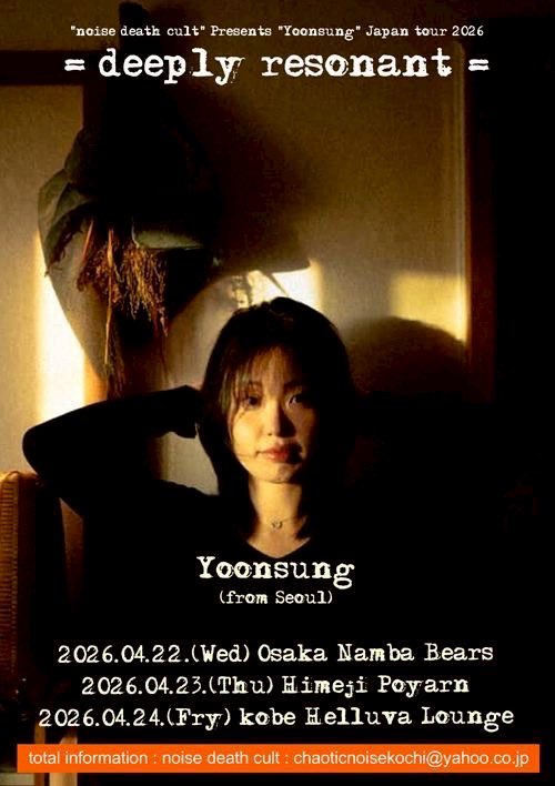 難波ベアーズ tweet media