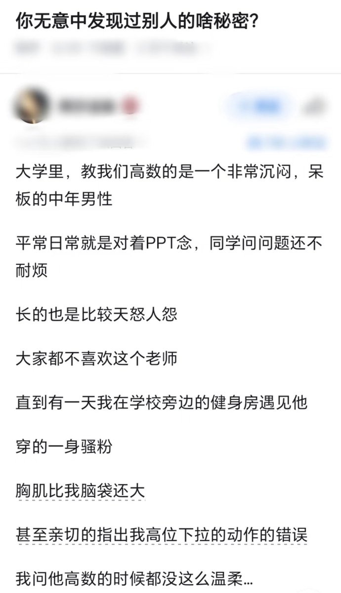 Alexander tweet media