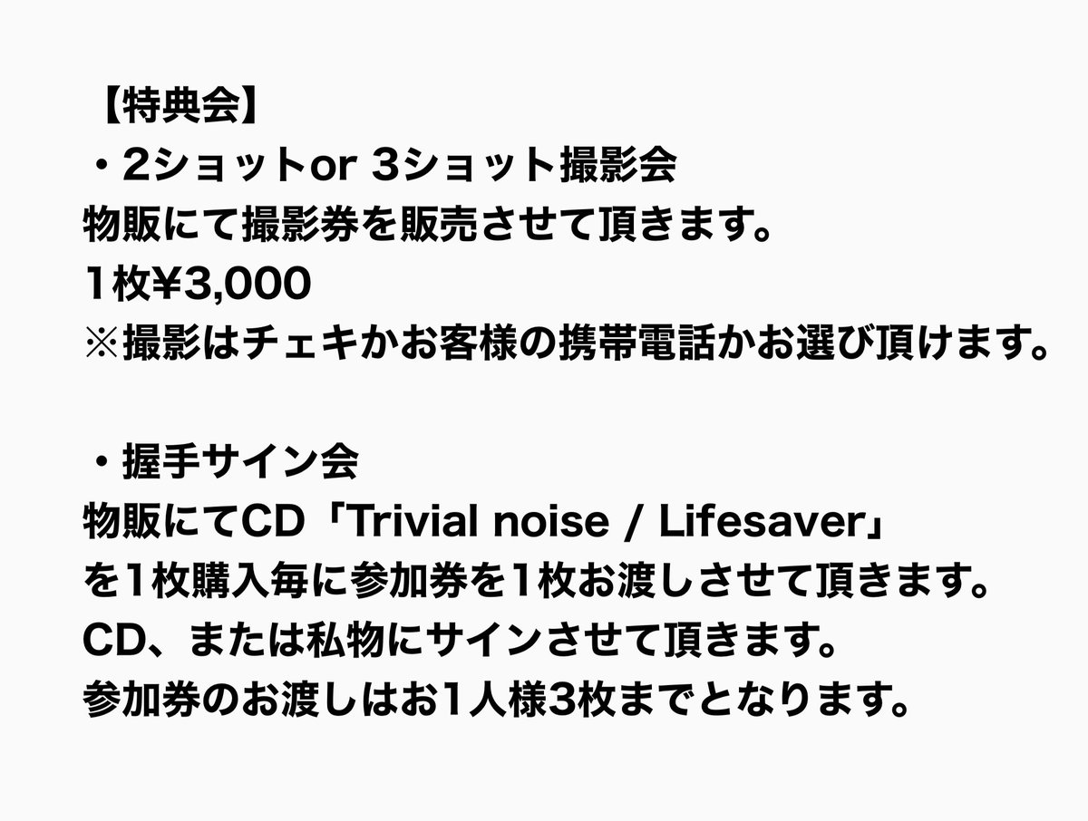 GTBオフィシャル tweet media