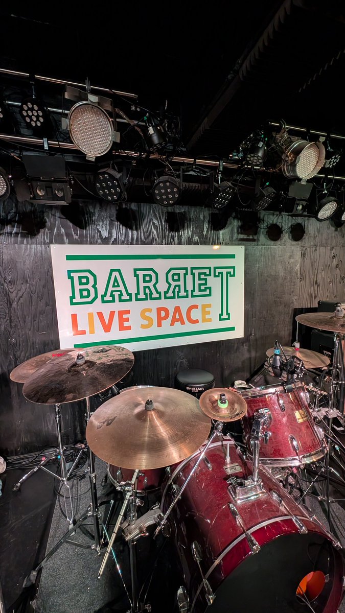 raito_ttb's tweet photo. 2026.03.14 伊勢BARRET
ありがとうございました！🌸

#チチバーン https://t.co/3PcjPTsbJ9