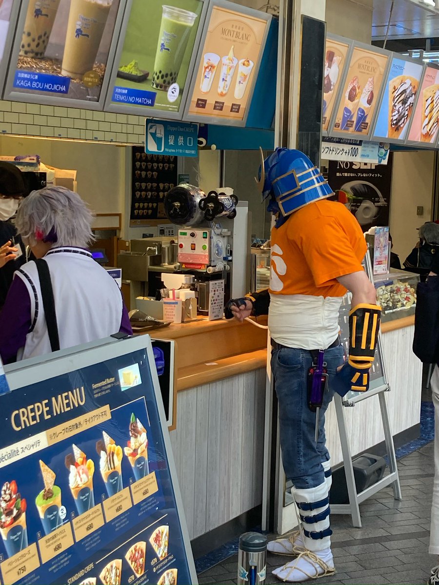 スリムクラブ真栄田 tweet media