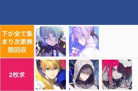 しちゅ tweet media