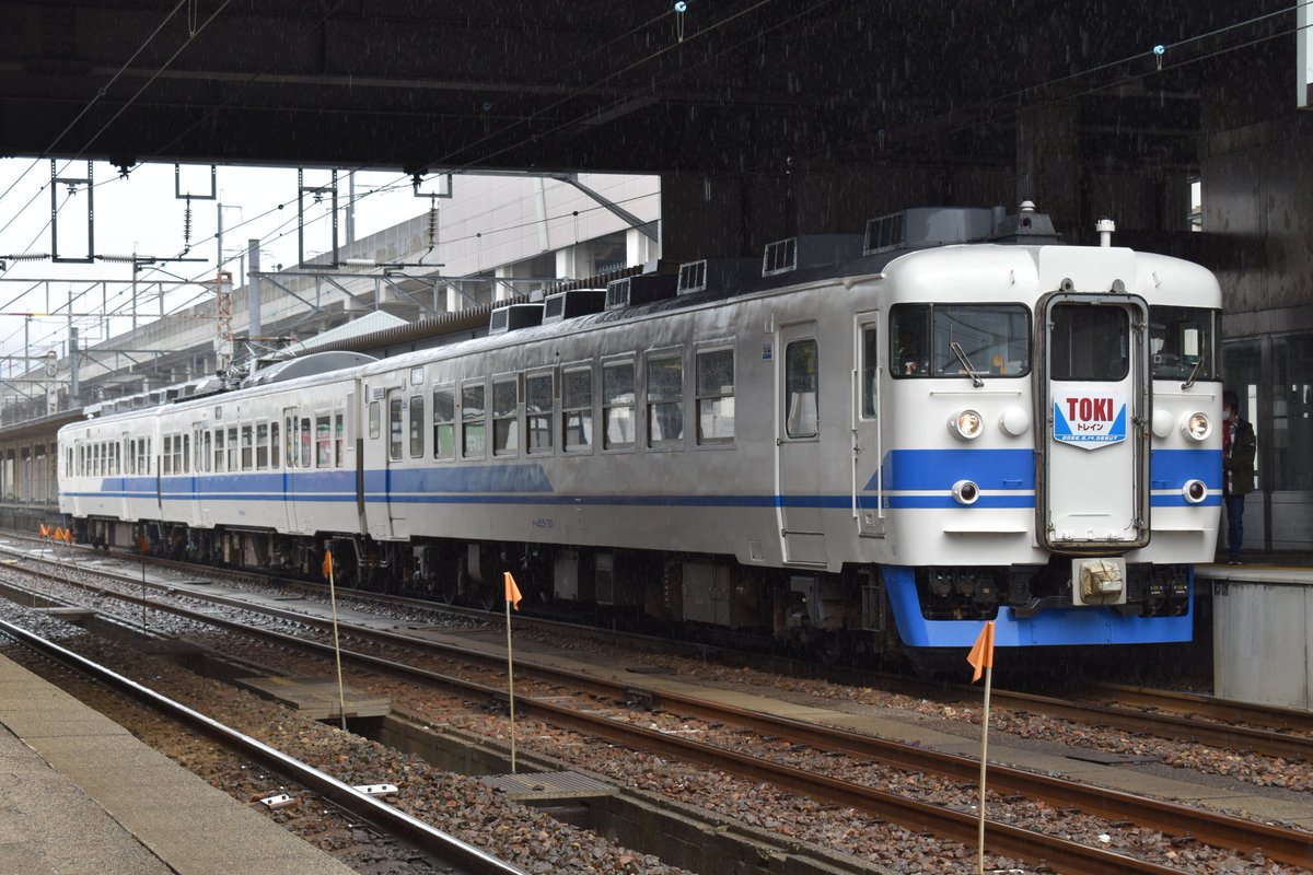 2026.3.15 8002M 巡行快速ホリデーライナー1号 413･455系W01編成 新北陸色は小さい頃から慣れ親しんでいたから凄く懐かし ...