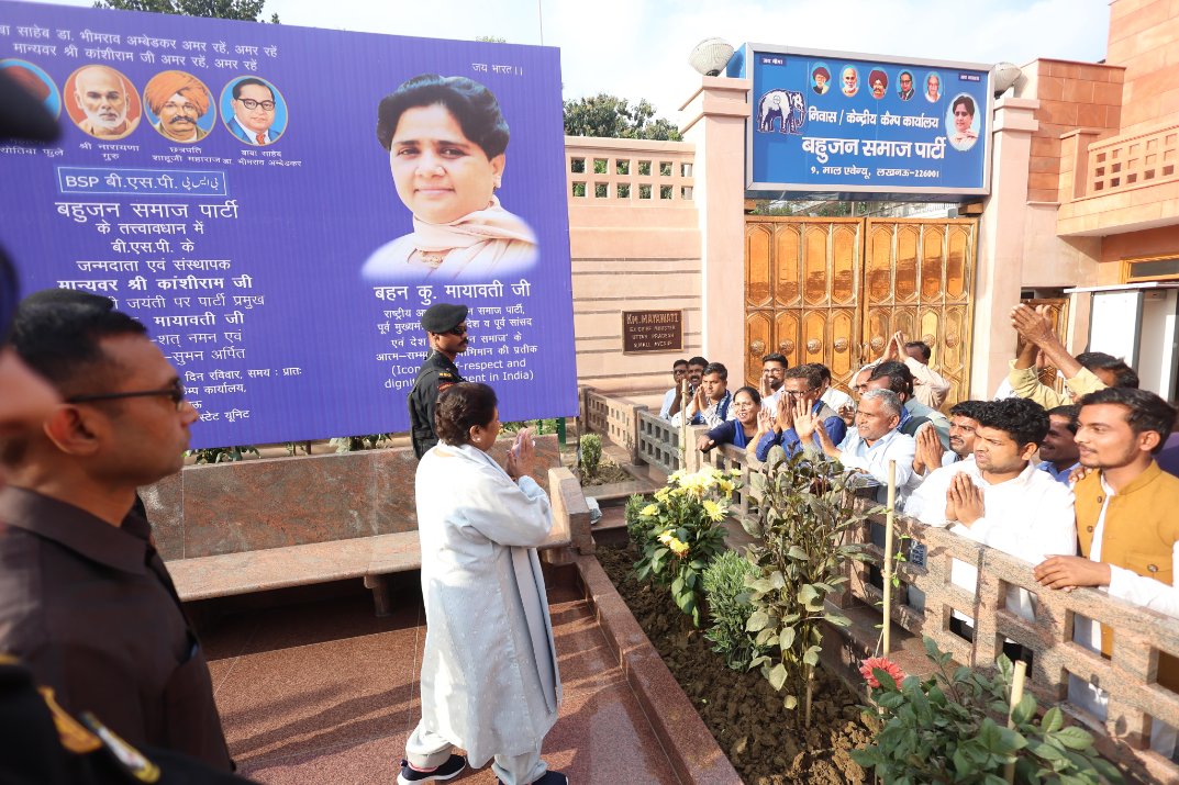 Mayawati tweet media