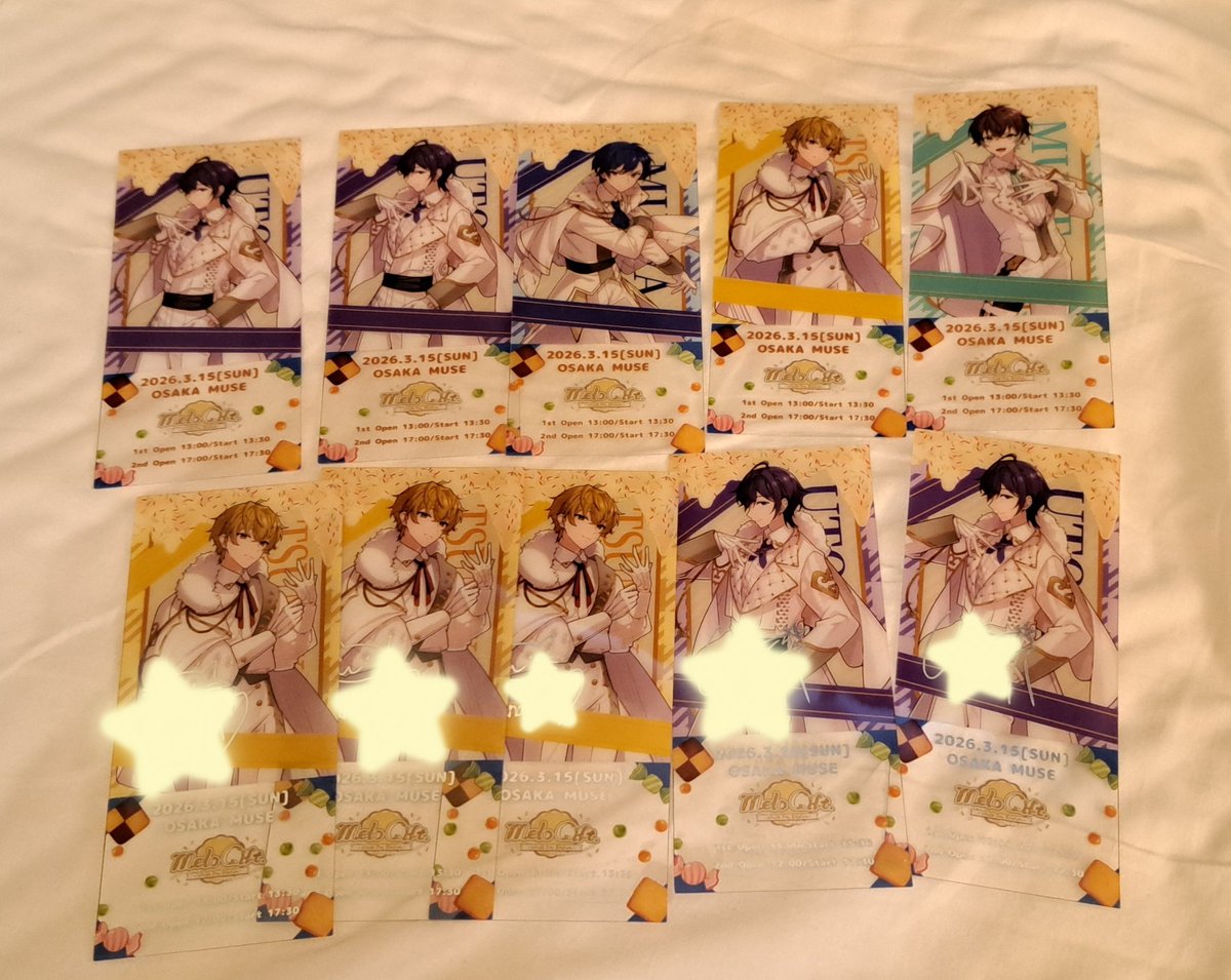 えんじ@取引垢 tweet media