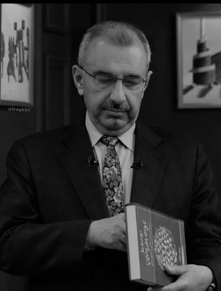 علاء الأسد tweet media