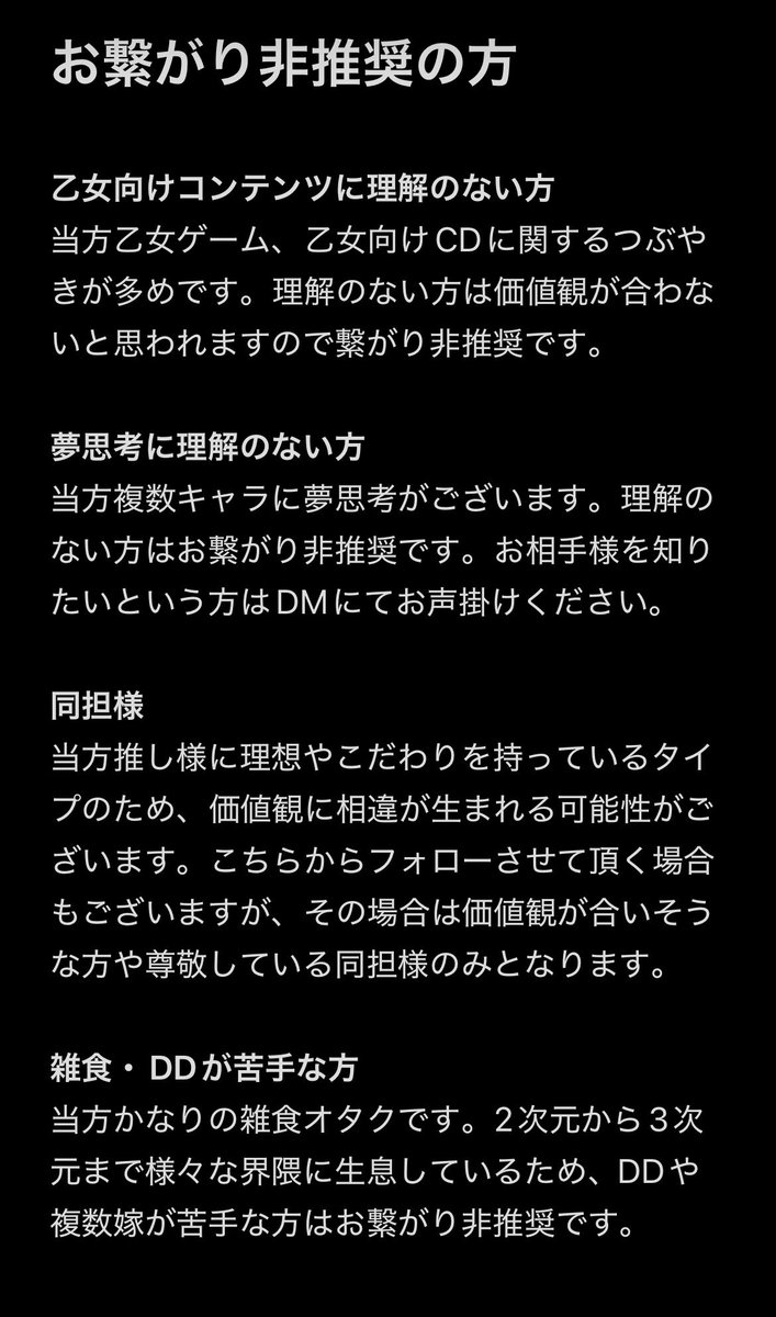 𝓛𝓲𝓪𝓶🪙虫ケラ tweet media