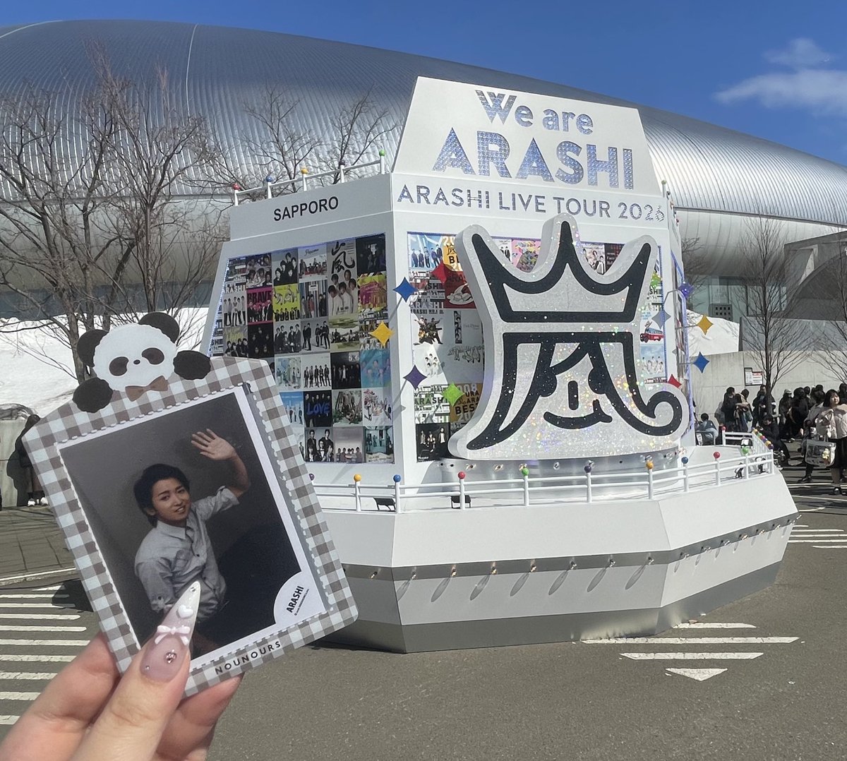 さば(低) tweet media